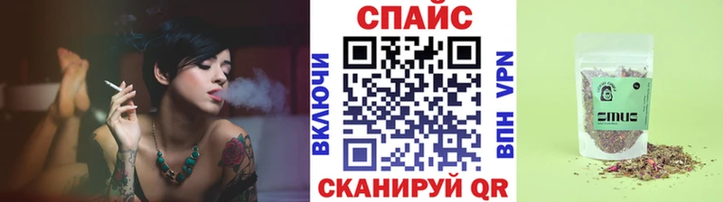 Бутират буратино Кинешма