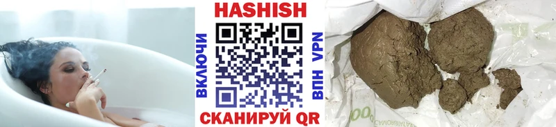 ГАШ Premium Кинешма