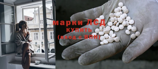 наркотики Абдулино