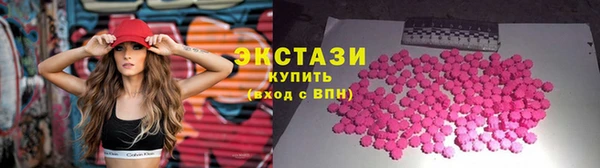 мескалин Абинск