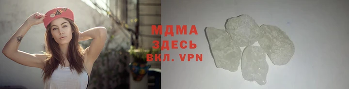 трава Абаза