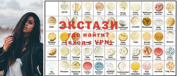 мескалин Абинск