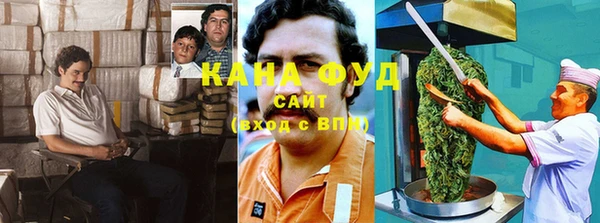 наркотики Киренск