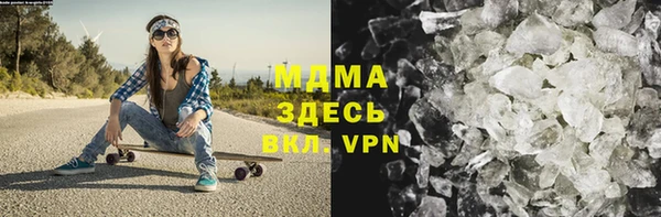 наркотики Абдулино