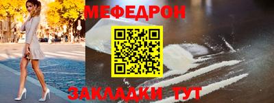 синтетический гашиш Кимры