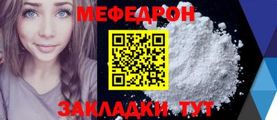 гидра Кингисепп