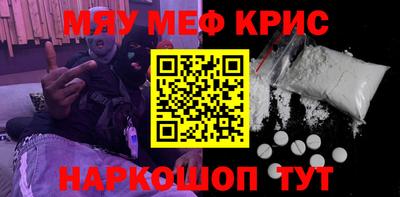 а пвп мука Кинель