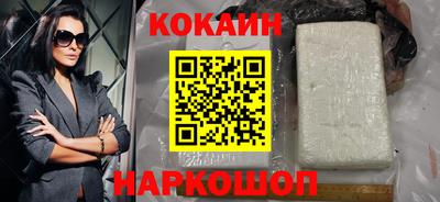 а пвп мука Кинель