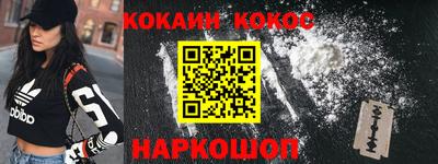 а пвп мука Кинель