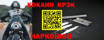 а пвп мука Кинель