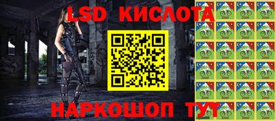 а пвп мука Кинель