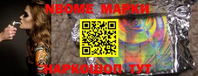 синтетический гашиш Кимры