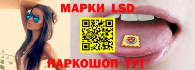 альфа пвп VHQ Новокубанск