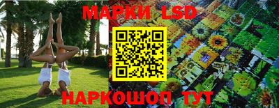 синтетический гашиш Кимры