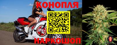 синтетический гашиш Кимры