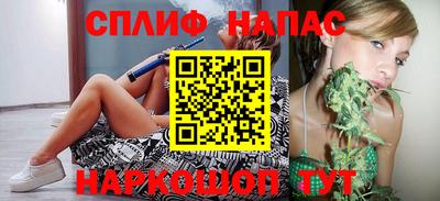 синтетический гашиш Кимры