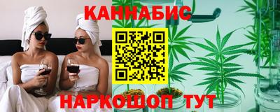 а пвп мука Кинель