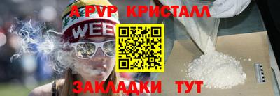 синтетический гашиш Кимры