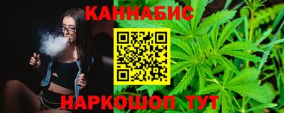 синтетический гашиш Кимры