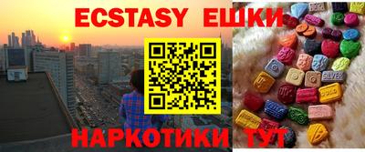 гидра Кингисепп