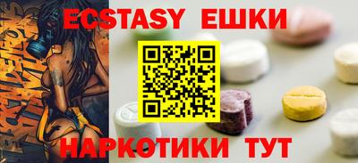 синтетический гашиш Кимры