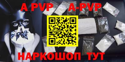 синтетический гашиш Кимры