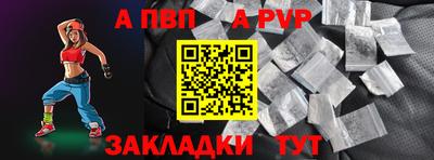 синтетический гашиш Кимры