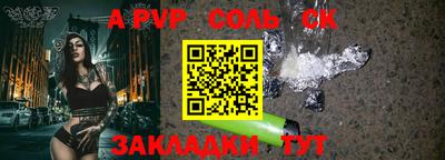 синтетический гашиш Кимры