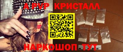 синтетический гашиш Кимры