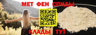синтетический гашиш Кимры