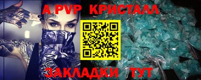 синтетический гашиш Кимры