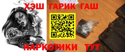 а пвп мука Кинель