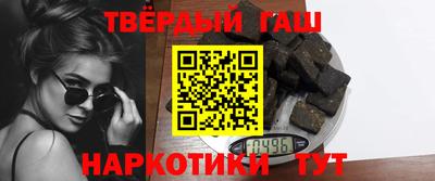 а пвп мука Кинель