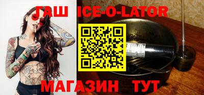 синтетический гашиш Кимры