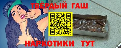а пвп мука Кинель