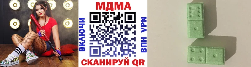 blacksprut ссылка  Кинешма  МДМА VHQ 