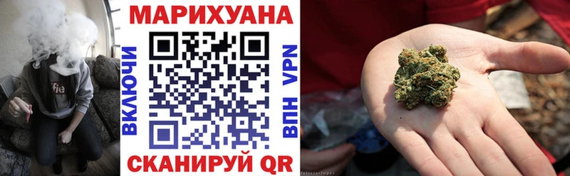 как найти   Кинешма  Каннабис марихуана 